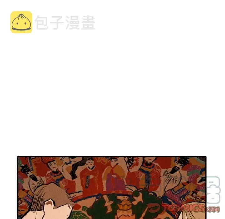 40 第45页