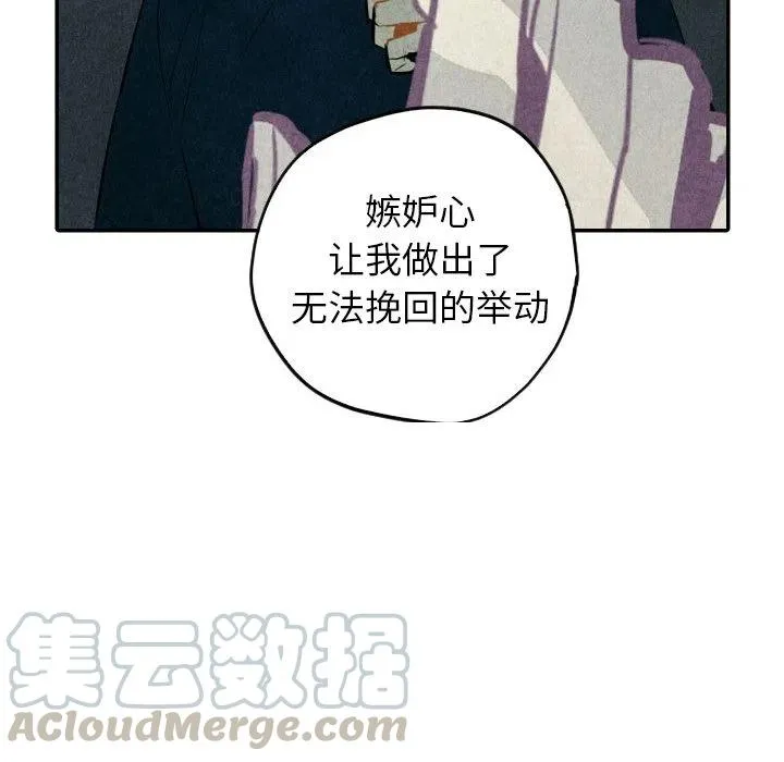 40 第53页