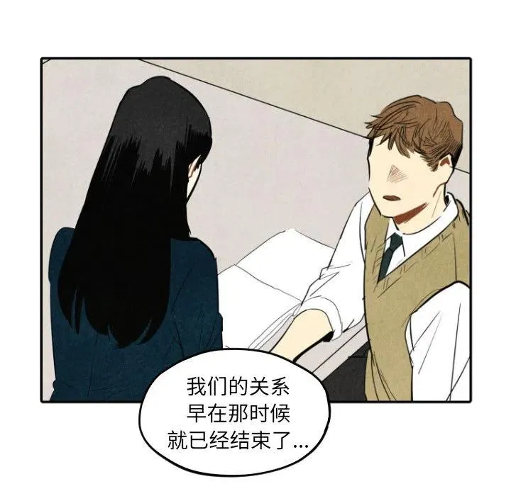 40 第54页