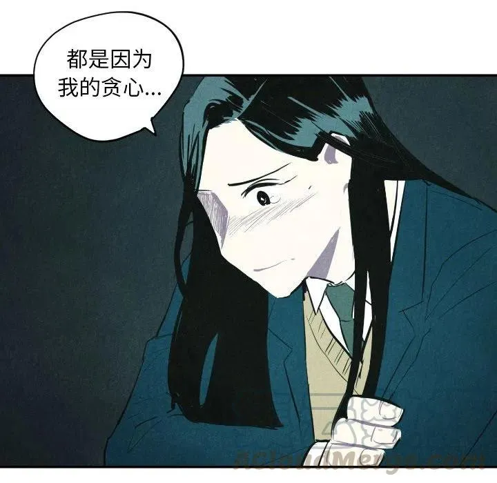40 第61页