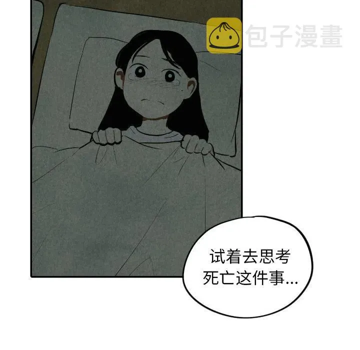 40 第70页