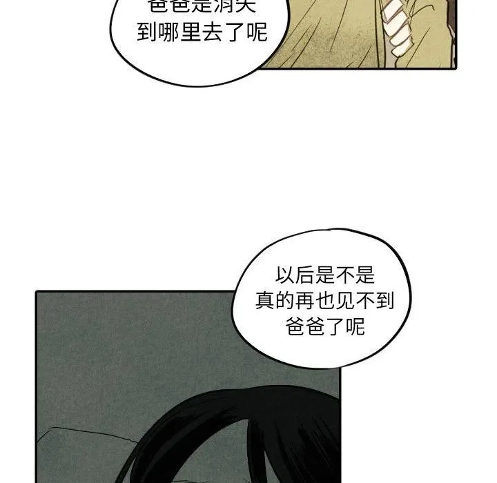 40 第72页