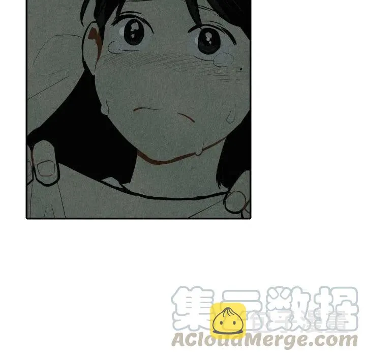 40 第73页