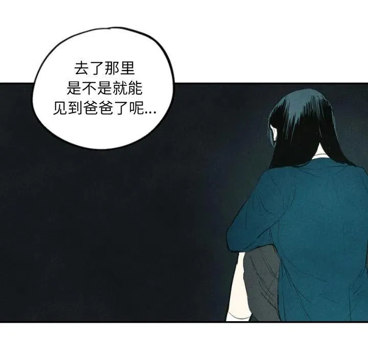 40 第78页