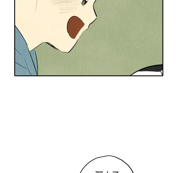 40 第84页