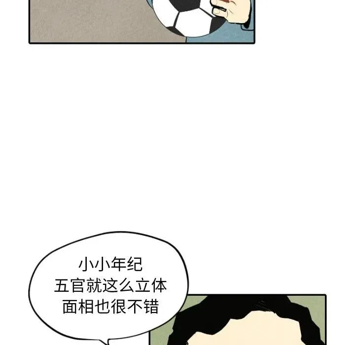 40 第86页
