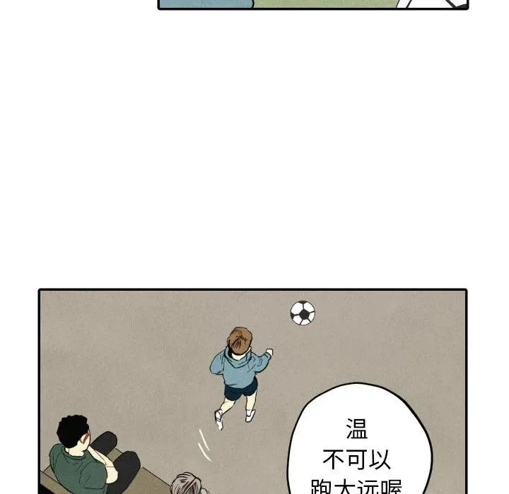 40 第91页