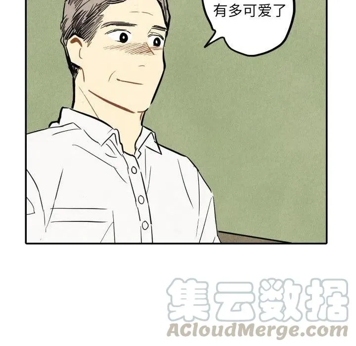 40 第101页