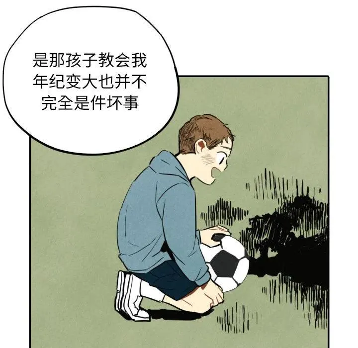 40 第104页