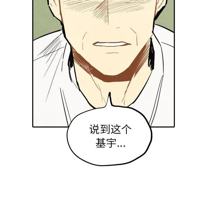 40 第106页