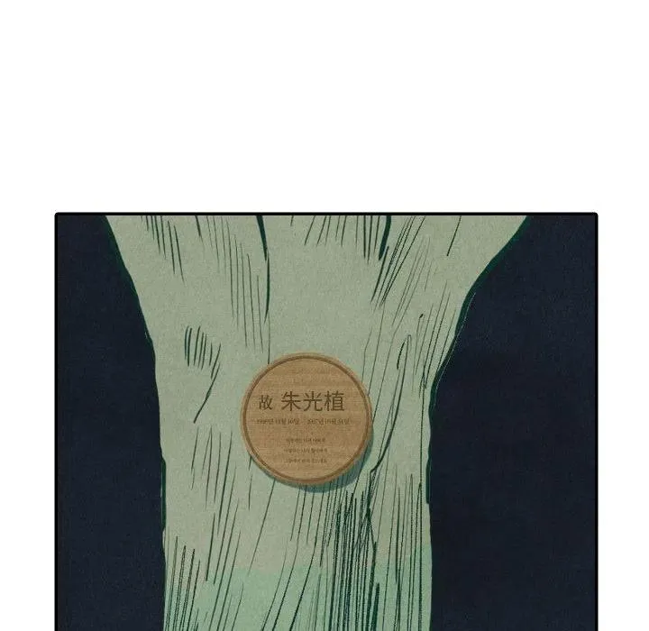 40 第107页