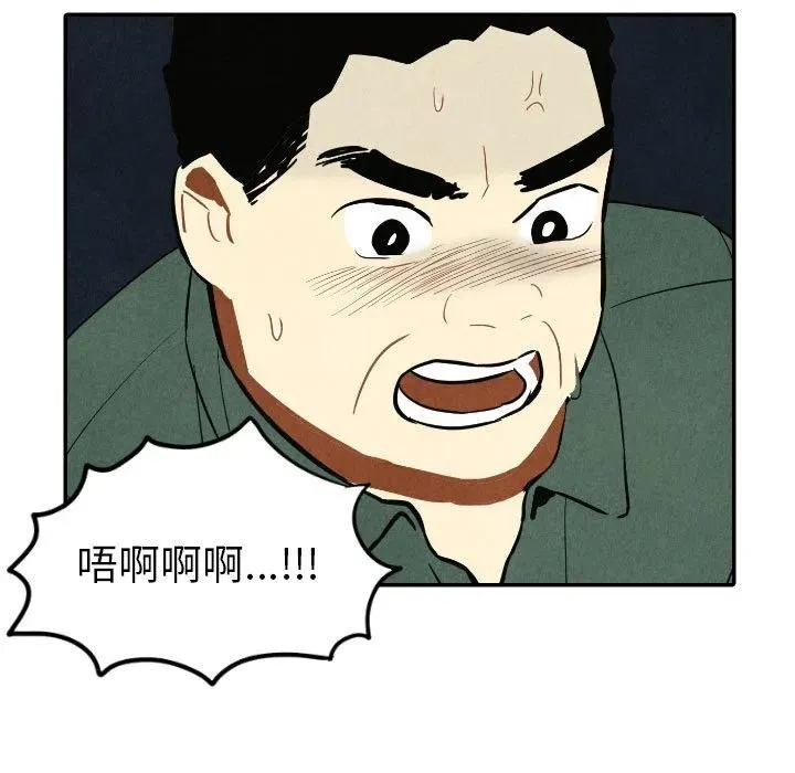 40 第120页