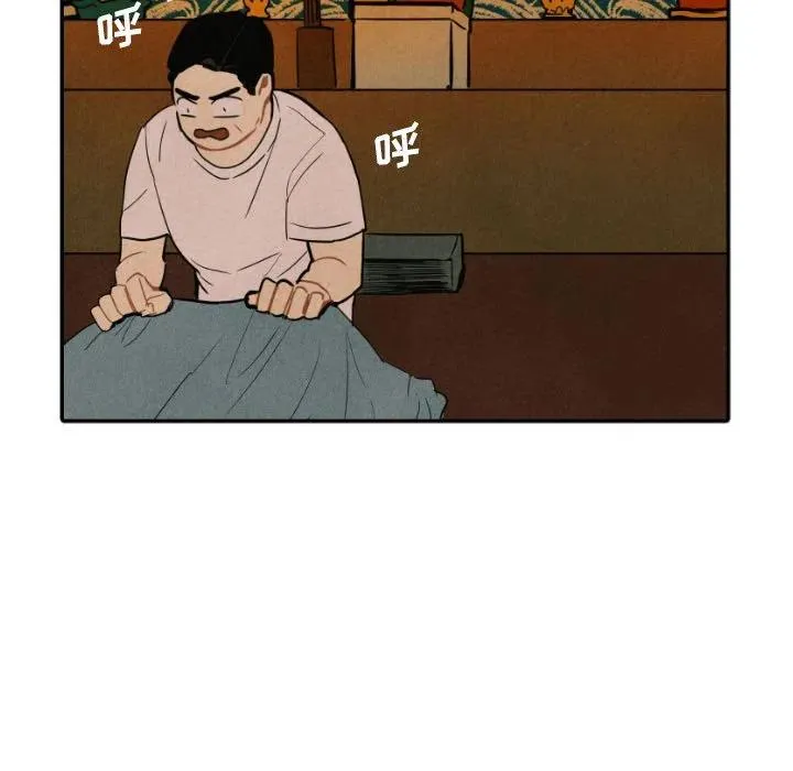 40 第122页