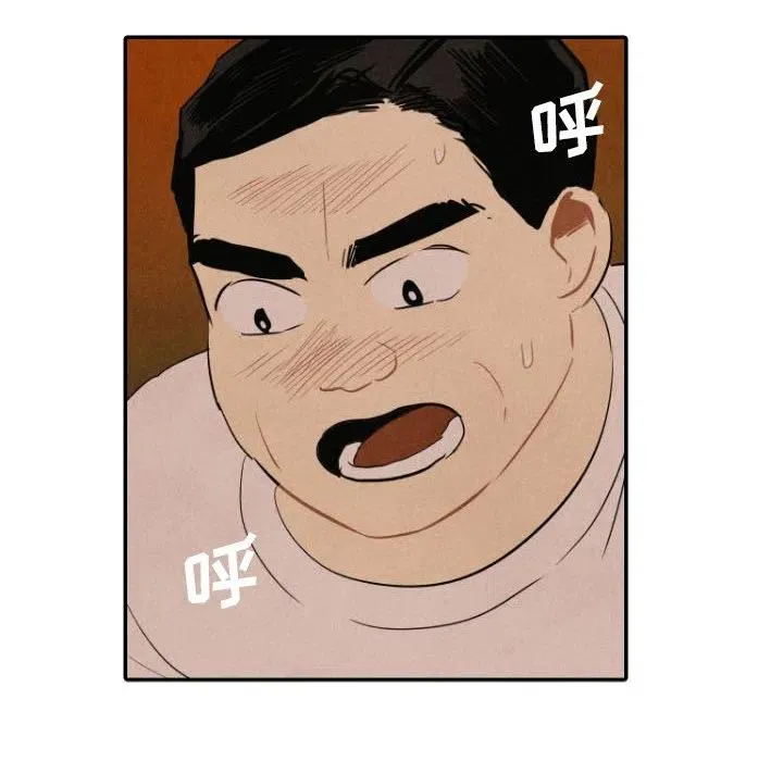 40 第123页