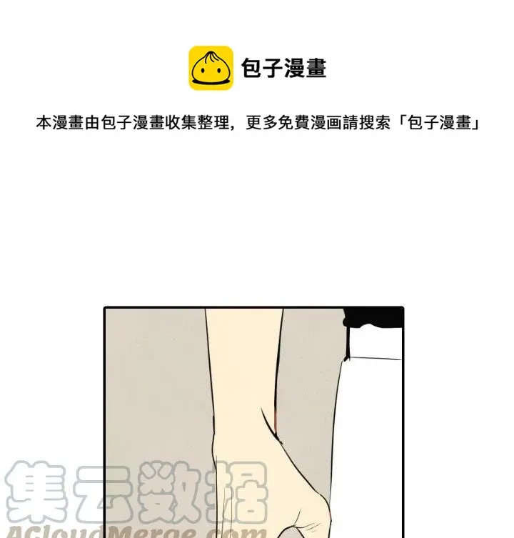 39 第1页