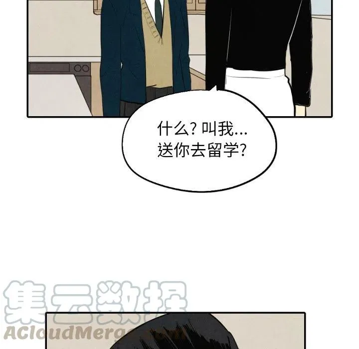 39 第5页