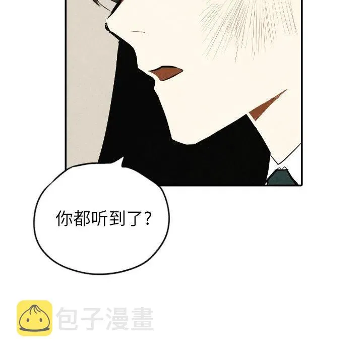 39 第38页