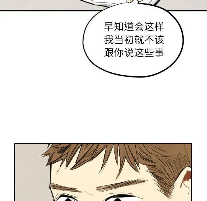 39 第40页