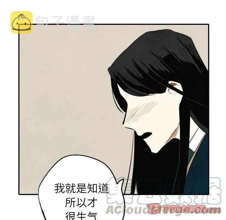 39 第45页