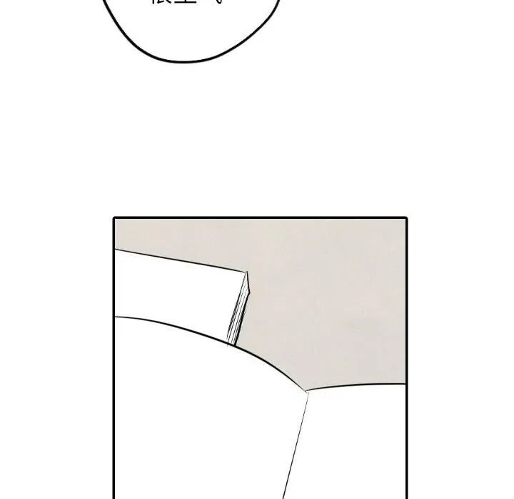 39 第46页