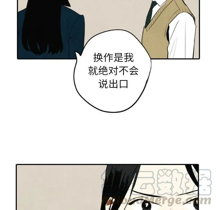 39 第49页
