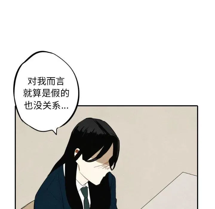 39 第52页