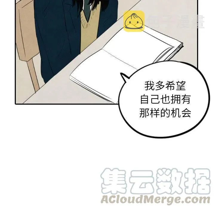 39 第53页