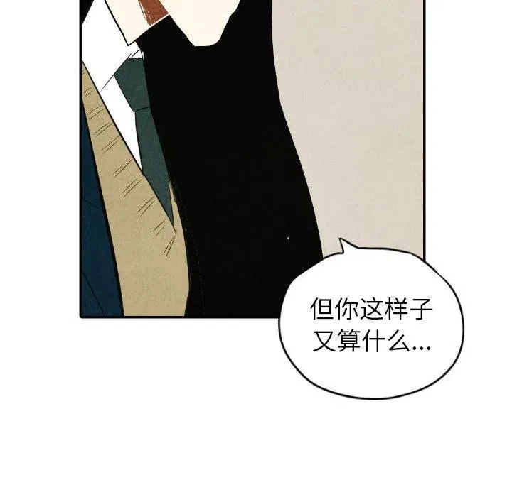 39 第55页