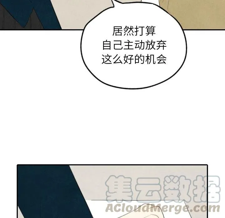 39 第57页