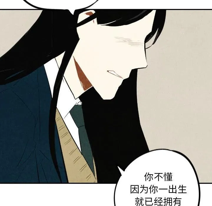 39 第70页