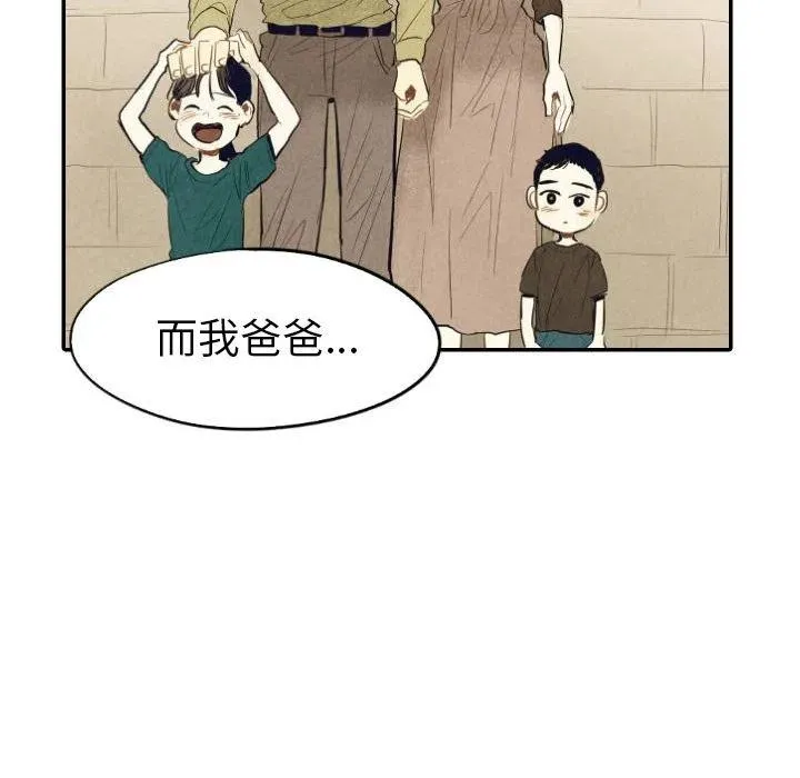 39 第72页