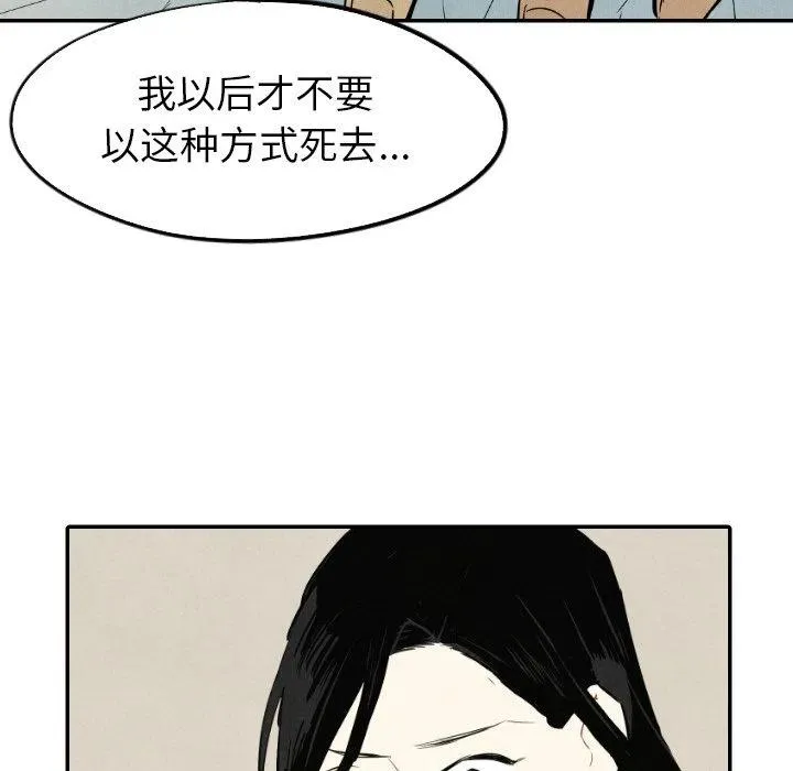 39 第80页