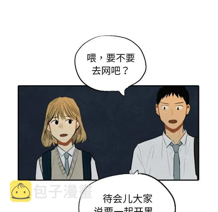 39 第95页