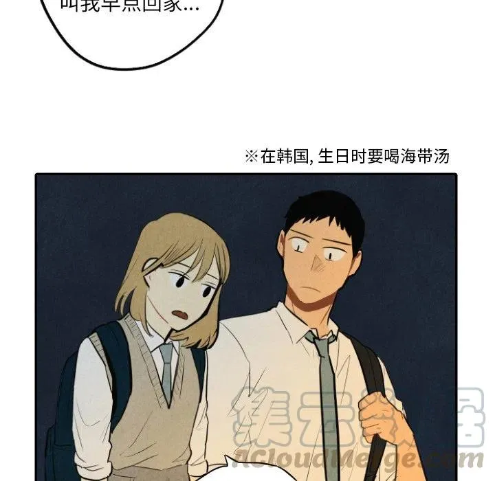 39 第97页