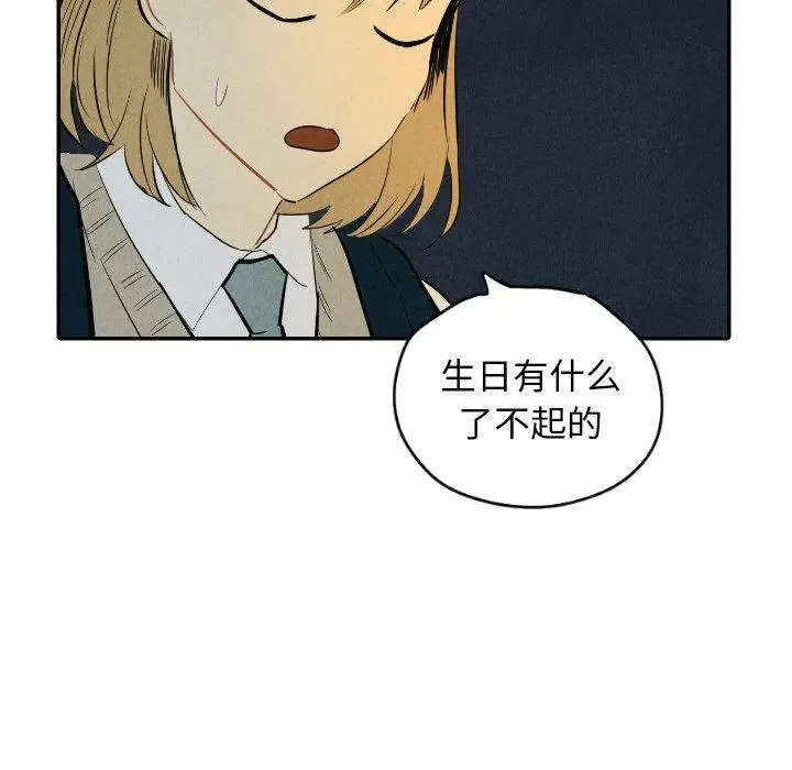 39 第99页