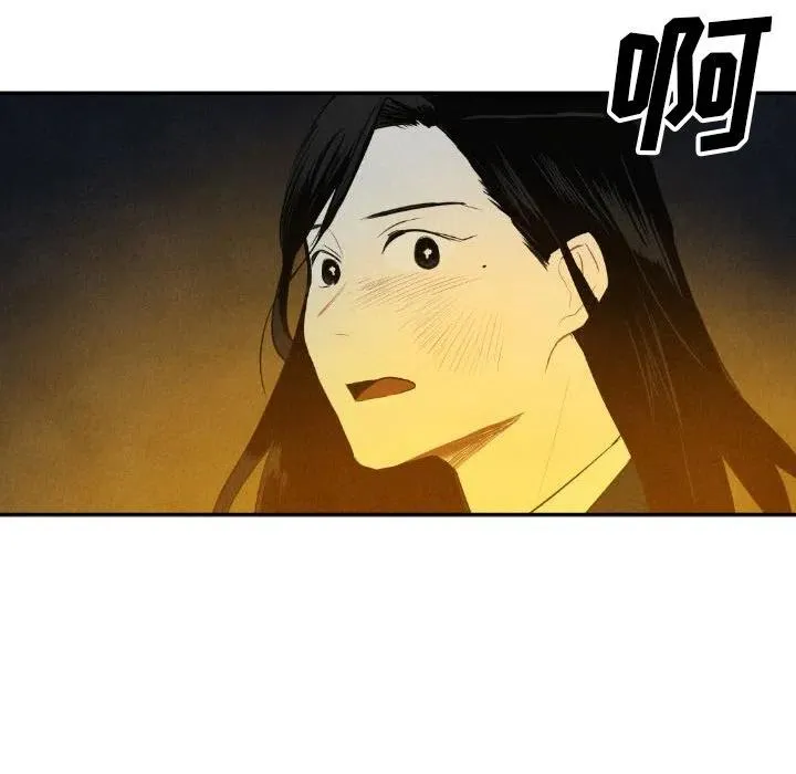 39 第119页