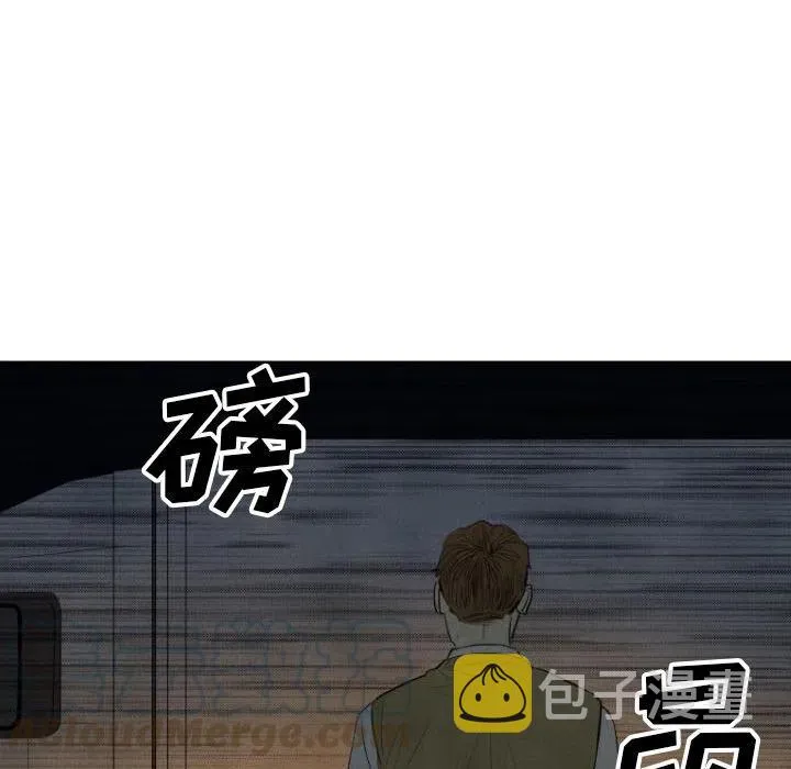 39 第121页
