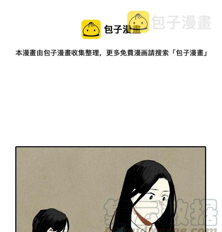 38 第1页