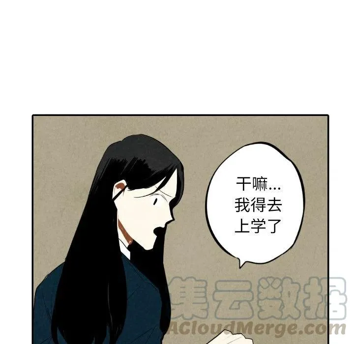 38 第5页