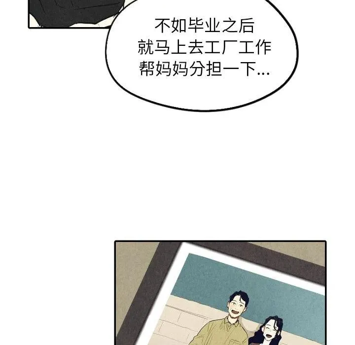 38 第15页