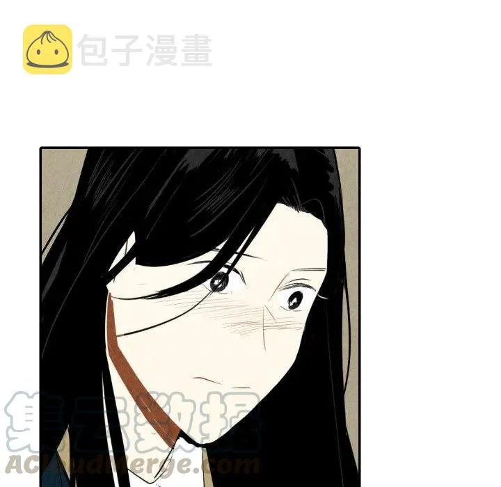 38 第17页