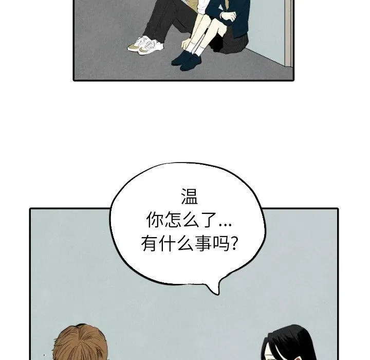38 第34页