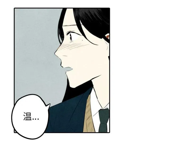 38 第36页