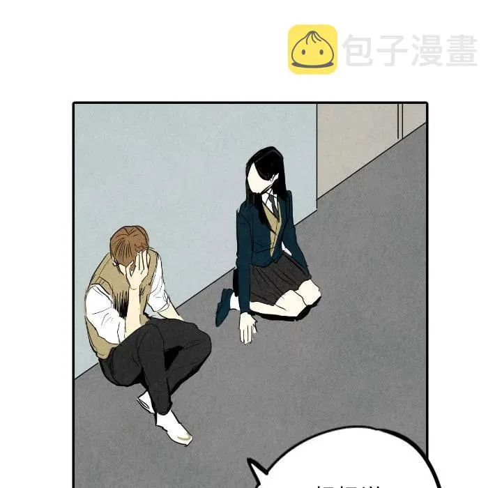 38 第43页