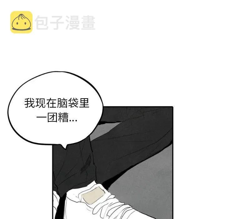 38 第46页
