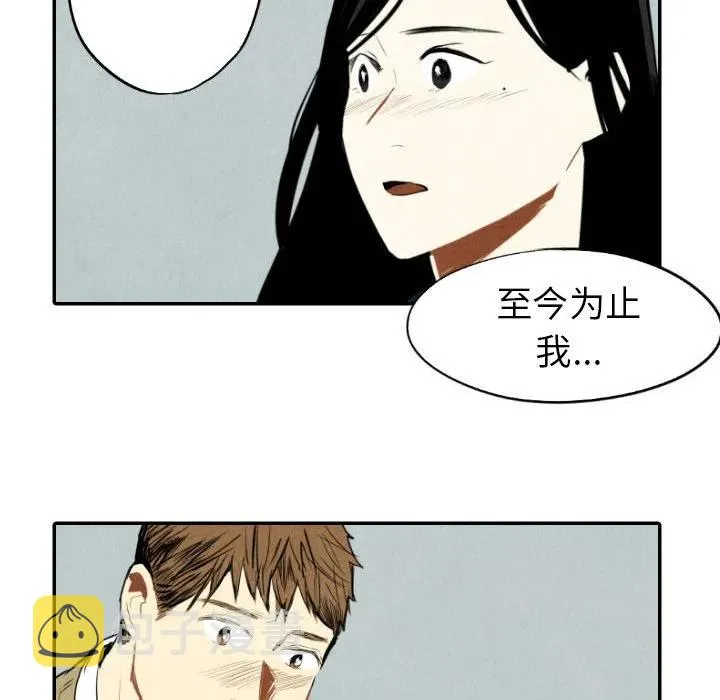 38 第48页