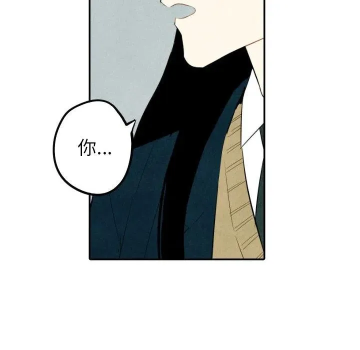 38 第50页