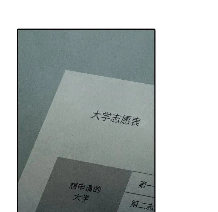 38 第70页