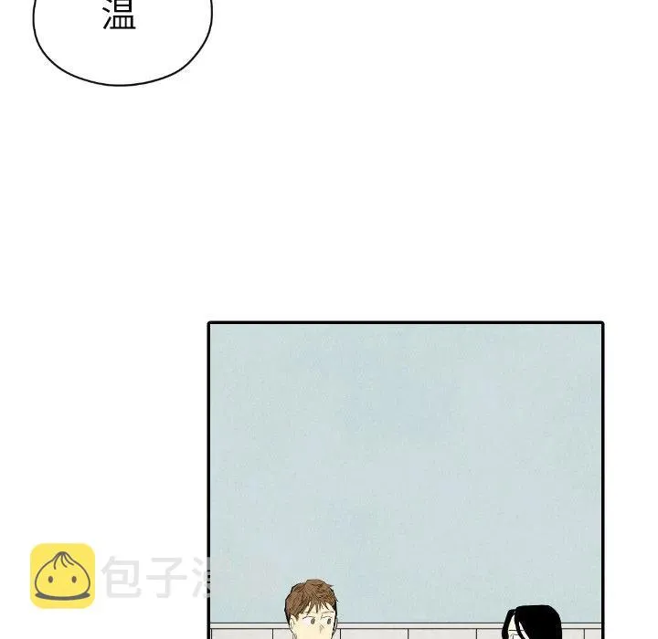 38 第76页