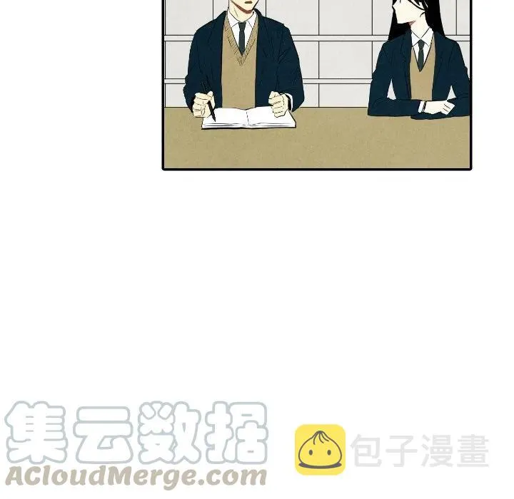 38 第77页